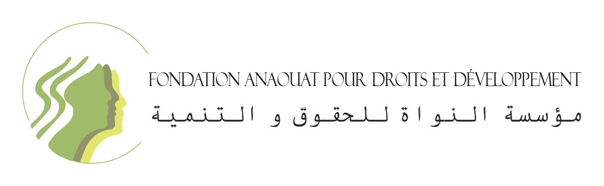 Fondation ANAOUAT pour Droits et Développement